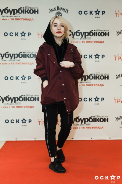 Хлывнюк, Завальская, Толочный и другие звезды посетили премьеру "Субурбикона" в Киеве